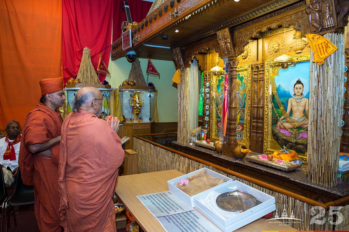 211A4136 copy - ©1987-2017 SKS Swaminarayan Temple East London